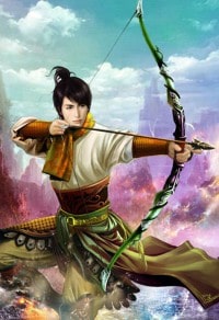 刑译文