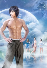 君如月（GL）