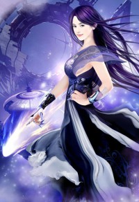 我在仙宗當神獸[穿書]